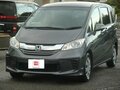 2014 Honda Freed I Рестайлинг, серый, 1100000 рублей