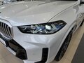 2025 BMW X5 40i IV (G05/G18) Рестайлинг, белый - вид 8