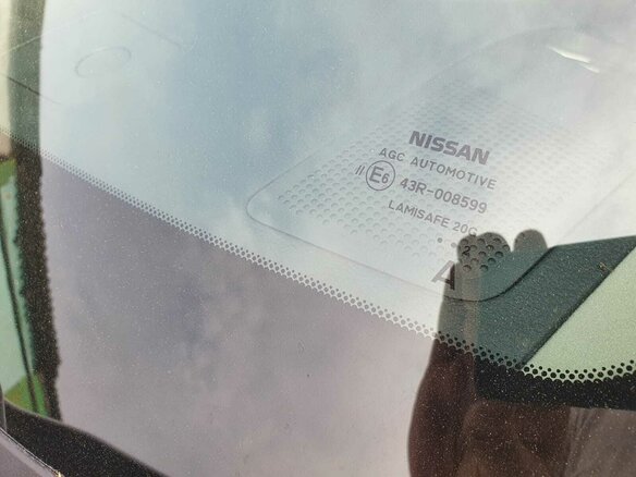 2012 Nissan X-Trail II Рестайлинг, белый - вид 19