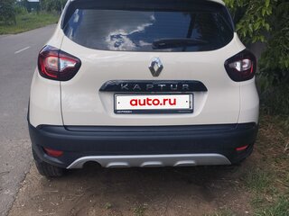 2020 Renault Kaptur I, белый, 1400000 рублей, вид 3