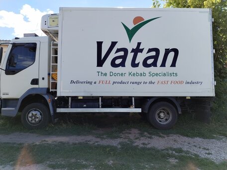 2005 DAF LF 45, белый, 1800000 рублей, вид 1