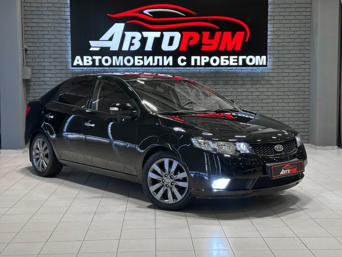Открыть фотографии: Kia Forte I