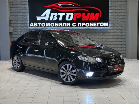 Kia Forte I