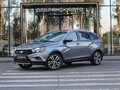 2020 Lada (ВАЗ) Vesta SW I, серый