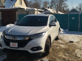 2020 Honda Vezel I Рестайлинг, белый, 1800000 рублей, вид 1