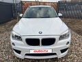 2014 BMW X1 20i I (E84) Рестайлинг, белый, 1650000 рублей - вид 11