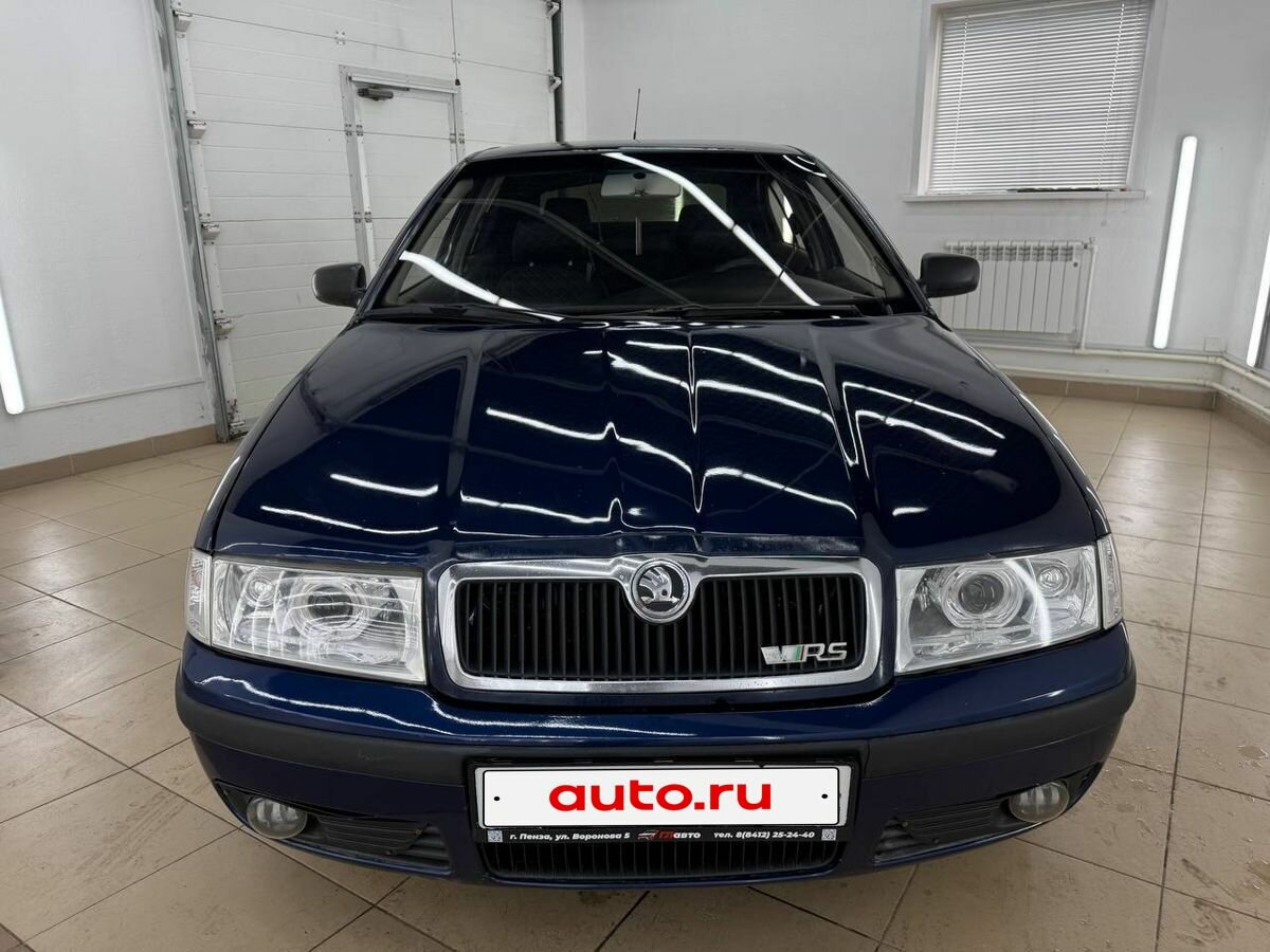 Открыть фотографии: Skoda Octavia I (A4) Рестайлинг