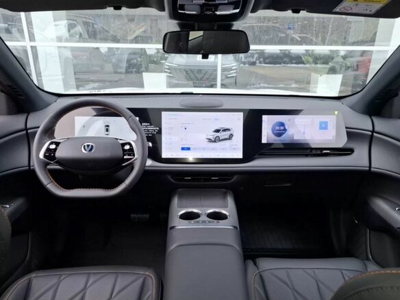 2025 Changan CS75 Plus IV, белый, 4249900 рублей - вид 10