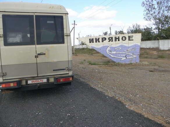 1998 Mercedes-Benz Vario, серебристый, 400000 рублей - вид 9