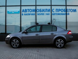 2008 Renault Megane II Рестайлинг, серый, 450000 рублей, вид 2