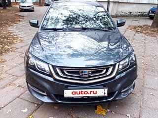 2020 Geely Emgrand 7 I Рестайлинг, серый, 802069 рублей, вид 1