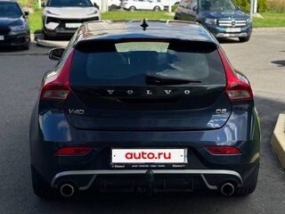 2014 Volvo V40 II, синий, 1000000 рублей, вид 5