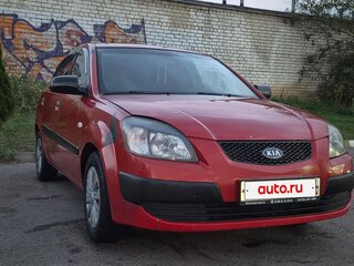 2006 Kia Rio II, красный, 550000 рублей, вид 2