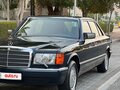 1989 Mercedes-Benz S-Класс 560 II (W126) Рестайлинг, синий, 7000000 рублей