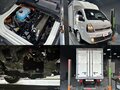 2024 Kia Bongo, белый, 3043000 рублей - вид 4