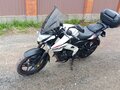 2022 Bajaj Pulsar NS 200, белый, 160000 рублей