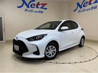 2025 Toyota Yaris IV Рестайлинг, белый, 1485678 рублей, вид 1