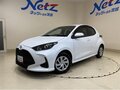 2025 Toyota Yaris IV Рестайлинг, белый, 1485678 рублей