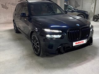 2024 BMW X7 40d I (G07) Рестайлинг, фиолетовый, 15700000 рублей, вид 1