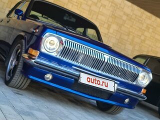 1983 ГАЗ 24 «Волга» 2424 I (24), синий, 4300000 рублей, вид 1