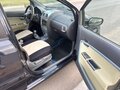 2009 Chery Kimo (A1), синий, 350000 рублей - вид 11