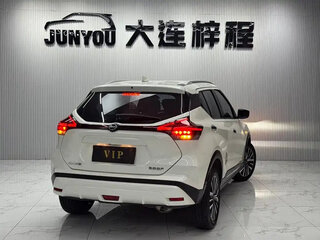 2023 Nissan Kicks I Рестайлинг, белый, 1150888 рублей, вид 5