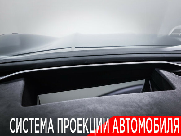 2024 Zeekr 001 100 kWh I Рестайлинг 1, серый - вид 27