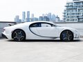 2023 Bugatti Chiron, белый - вид 2