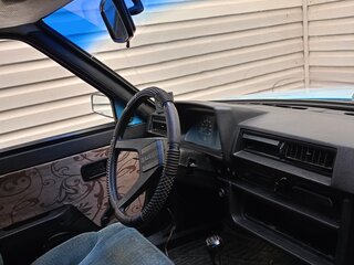 1991 ЗАЗ 1102 «Таврия» 1102, синий, 88000 рублей, вид 1