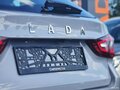 2026 Lada (ВАЗ) Vesta SW Cross I Рестайлинг (NG), голубой, 2185000 рублей - вид 11