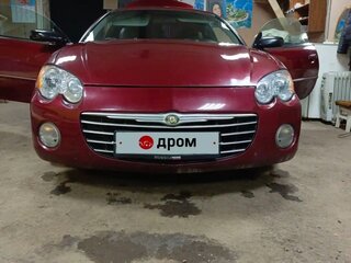 2004 Chrysler Sebring II Рестайлинг, пурпурный, 500000 рублей, вид 1