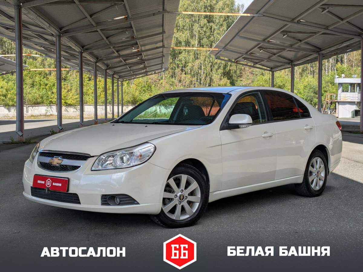 Открыть фотографии: Chevrolet Epica V250 Рестайлинг