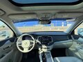 2024 Volvo XC90 B5 II Рестайлинг 1, белый, 6700000 рублей - вид 7