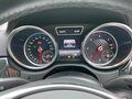 2018 Mercedes-Benz GLE Coupe 350 d I (C292), белый, 4600000 рублей - вид 9