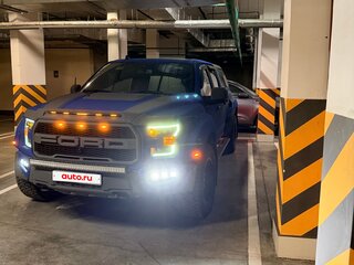 2020 Ford F-150 Raptor XIV, синий, 7900000 рублей, вид 4
