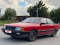 1986 Audi 100 III (C3), красный, 100000 рублей - вид 1
