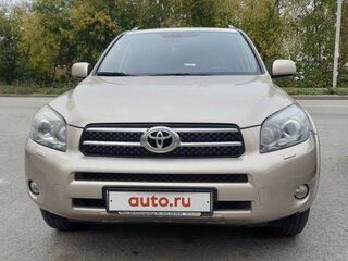 2008 Toyota RAV4 III (XA30), бежевый, 1900000 рублей, вид 2