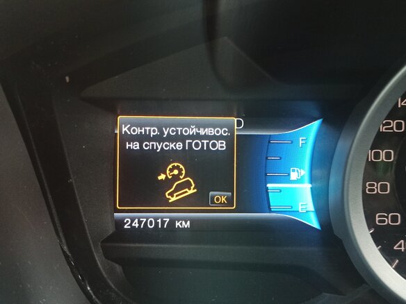 2014 Ford Explorer V, чёрный, 1350000 рублей - вид 22