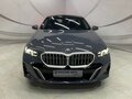2025 BMW 5 серии Long 530Li xDrive VIII (G60/G61/G68), серый, 8199000 рублей - вид 1