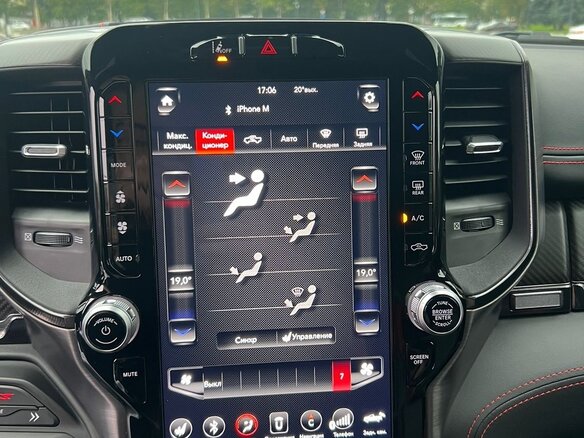 2021 Ram 1500 Crew Cab TRX V, чёрный, 11550000 рублей - вид 10