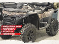 2025 CFMoto CFORCE 800 HO EPS, оранжевый, 1439900 рублей