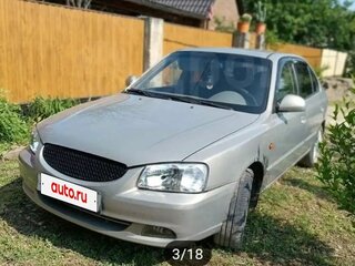 2007 Hyundai Accent ТагАЗ II, бежевый, 490000 рублей, вид 1