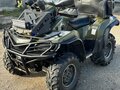 2013 Suzuki KingQuad 750, зелёный, 800000 рублей