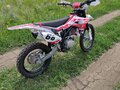 2022 BSE Z5, белый, 165000 рублей - вид 2