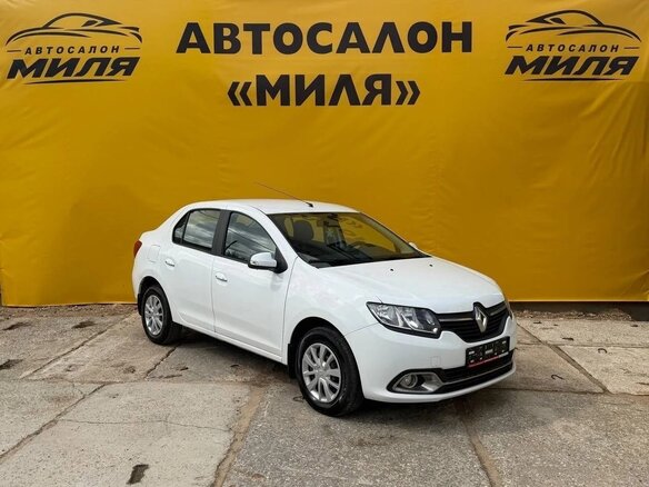 2017 Renault Logan II, белый, 699000 рублей - вид 7