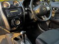 2014 Nissan Note II, серый, 900000 рублей - вид 8