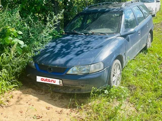 1996 Opel Vectra B, синий, 50000 рублей, вид 1