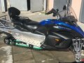 2013 Yamaha Venture, синий, 1220000 рублей - вид 2