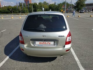 2012 Lada (ВАЗ) Kalina I, золотистый, 375000 рублей, вид 5