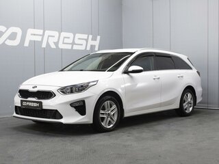 2021 Kia Ceed III Рестайлинг, белый, 1770000 рублей, вид 1